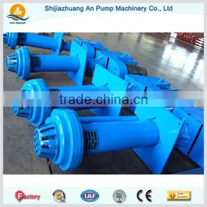 Centrifugal Vertical Mud Sump Pump thumbnail-5