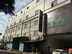 China Lizz Furniture Co., Ltd. company overview - view 1 thumbnail