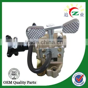 3 Wheel Motorcycle 300cc Reverse Device Assy thumbnail-2
