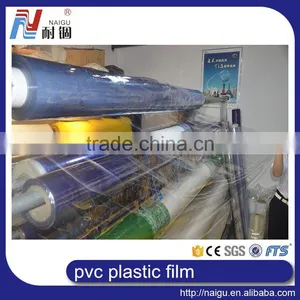 Plastic Film PVC Printed Sheet Clear Plastic Pvc Mattress Cover thumbnail-1