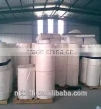 pp Spunbond Nonwoven Fabric Wholesale thumbnail-1