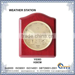 Wooden Frame Advanced Weather Station YG303 thumbnail-1