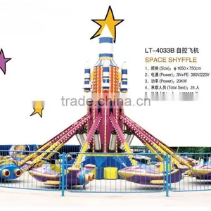 Hot!!! Factory Direct Sale Kids Favorite Toy Plane for Sale LT-4033B thumbnail-1