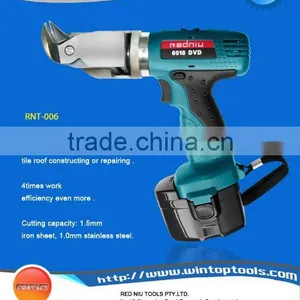 18v 30N.m Ni-cd Battery Eleactric Tin Snip thumbnail-1