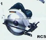 Power Machinery--Circular Saw RCS-004 (2248) thumbnail-1