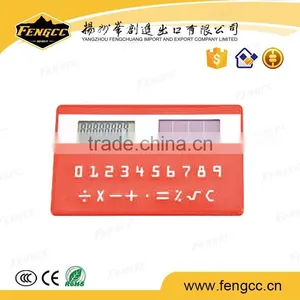 Promotional High Quality Desktop Mini Calculator thumbnail-1