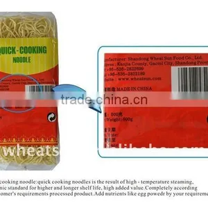 Wholesale Quick Cooking Noodles thumbnail-4
