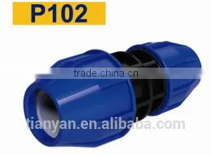 TY High Quality PP Compression Fittings REDUCING COUPLING Eco-friendly Cheap Price Full Size Factory Price List Discount thumbnail-2