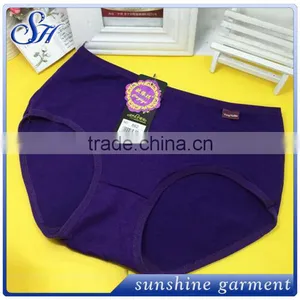2016 Simple Style Underwear Lowest Price for Wholesale thumbnail-4