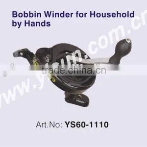 Bobbin Winder thumbnail-1