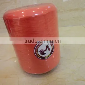 Quality Custom Polyester Dty Zero Twist Yarn thumbnail-1