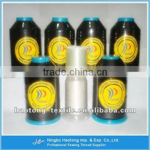 Ningbo High Tenacity Filament Polyester Waterproof Thread thumbnail-1