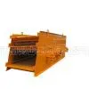 Vibrating Screen thumbnail-1