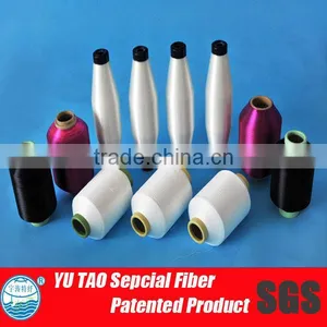 100% Polyester Thermofuse Polyester Yarn Sewing Threads thumbnail-2