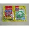 Colorful EVA Plastic Insect Repellent Bracelet, Indoor and Outdoor Safe Mosquito Repellent and Mosqu thumbnail-1