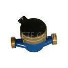 1.6 Mpa Blue Small Residential Vane Wheel Water Meter , Dry Dial Magnet Drive thumbnail-1