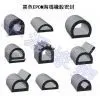Offer Doors and Windows Sealing Strip thumbnail-2