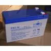 12V 7AH LEAD ACID BATTERY for UPS thumbnail-1