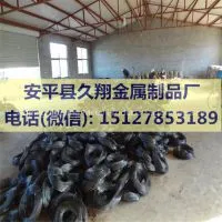 Annealed Soft Wire thumbnail-3