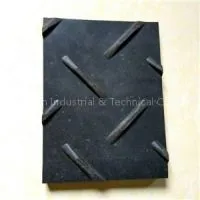 Ground Mat thumbnail-1