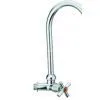 Plastic Faucet thumbnail-1