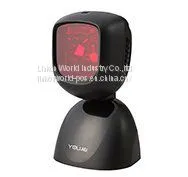 Youjie 5900 Low-cost Omnidirectional Hands-free Laser Barcode Scanner thumbnail-1