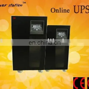 Online UPS thumbnail-1