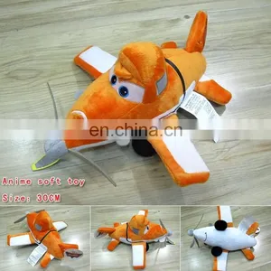 Orange Hot Cute Planes Plush 30cm Wholesale Fashion Anime Cos Hot and New Style thumbnail-1