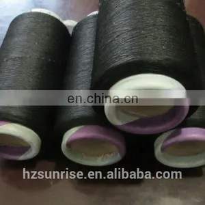 40D Spandex Air Covered 75 DTY thumbnail-2