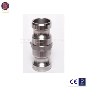 Flexible Hose Stainless Steel Camlock Coupling thumbnail-2