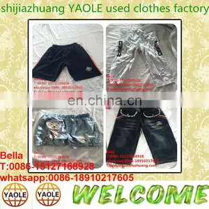 Second Hand Korean Children Clothing Used Clothes in Bales thumbnail-1