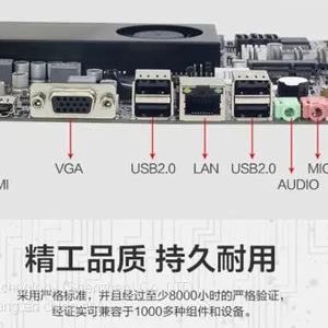 Dual Core Motherboard With CPU Core I3 4010U Support OEM thumbnail-4