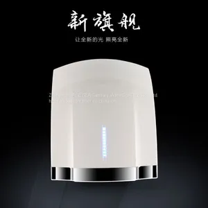 For Bathrooms Bathroom Air Hand Dryers Professional Plastics thumbnail-1