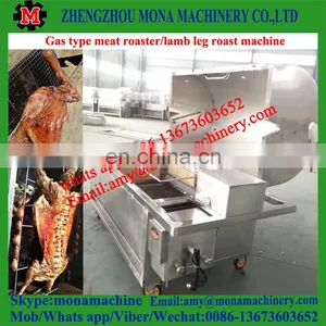 Factory Directly Supply Bake Complete Sheep Furnace Sheep Roaster Gigot Grill/sheep Roaster thumbnail-6