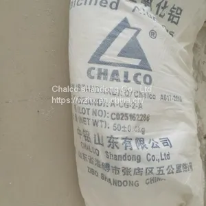 Fine Calcined Alumina thumbnail-1