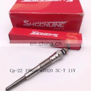 Good Quality Cheap Auto Engine Spare Glow Plug Relay for Auto Parts CP-22 19850-67020 1KZ thumbnail-3