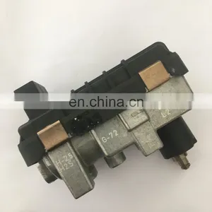 Booshiwheel Electric Valve Electronic Turbo Actuator G-72 6NW009550 767649 thumbnail-1