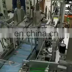 Hot Sale Servo Feeder High Speed PLC Servo Mini Earloop Mask Welding Machine thumbnail-1