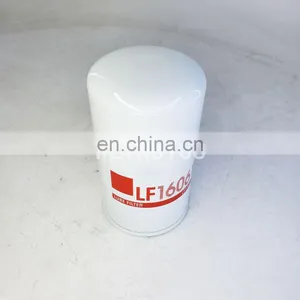Truck Spin-on Oil Filter B7326 LF16061 thumbnail-4
