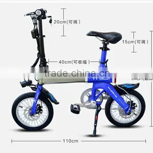 Christmas Gift AEST 15KG Light Weight Folding 20'' Tire Electric Bike Bicycle Electric thumbnail-2