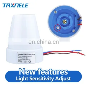 Adjustable Sensitive Automatic On Off Photocell Street Lamp Light Switch Controller DC AC 220V 10A Photoswitch Sensor thumbnail-1