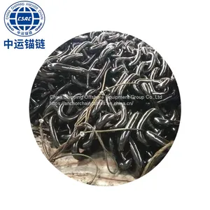 China 32mm Anchor Chain Factory Marine Anchor Chain Supplier thumbnail-4