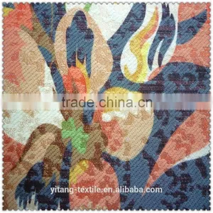 Jacquard Sofa Fabric thumbnail-3