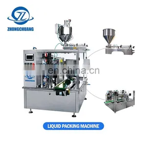 100 G Milk Product Packaging Whole Chicken Automatic Detergent Powder Doypack Pouch Packing Machine thumbnail-5