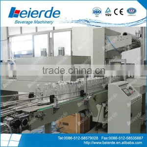 Beverage Packing Machinery thumbnail-1