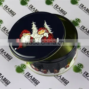 Metal Box for Food Packaging Tin Cans thumbnail-1
