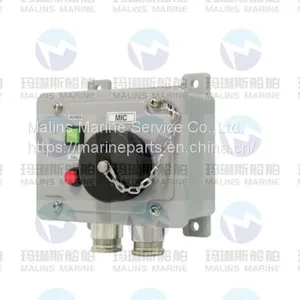 MRC TB-3A/M WALL IP56 TALK BACK CONNECTION BOX thumbnail-1