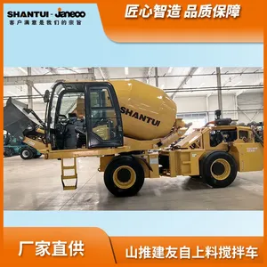Shantui Janeoo Machinery Self-loading Concrete Mixer Truck thumbnail-3