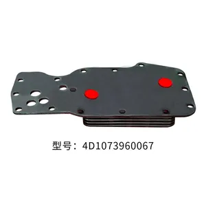 High Quality Diesel Engine Oil Cooler Core 4BT 6BT Aluminum Oil Cooler Core 3921557 3957543 3918292 3904320 3921557 thumbnail-3
