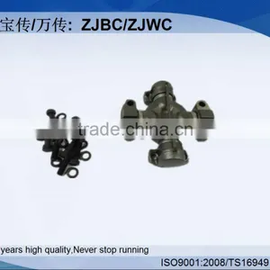 5-5802X Joint Bearing Universal Joints thumbnail-2